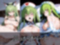 コスプレヒロイン  〜C.○.  編〜