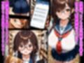 万引き冤罪  美緒ちゃんの災難