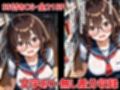 万引き冤罪  美緒ちゃんの災難