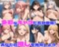 性育学園No.37〜ビキニ編〜プール・シャワー室・更衣室でエッチなビキニ女子たちとやりまくれ！【CG500枚】