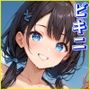 性育学園No.37〜ビキニ編〜プール・シャワー室・更衣室でエッチなビキニ女子たちとやりまくれ！【CG500枚】