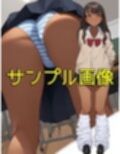 僕はルーズソックス履いた女子の下着以外は興味がない4  黒ギャル大好き編