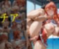 中〇五月 コスプレ10種 part2〜着せ替えオナペット〜