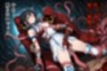 ●触手・オーク●聖女 敗北 CG集 ダーク・サクリファイス
