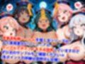 新・貞操逆転世界のハーレム種付け士〜ハロウィン島の爆乳キョンシー娘編〜（妊娠要素あり）