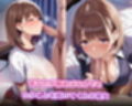 コスラブ 密着恋人性活 姉ヶ崎寧々