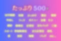 痴●to LOVEる ―古手川唯、混浴温泉の悪夢―