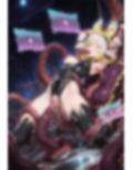 M〇LICE触手陥落