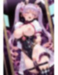 M〇LICE触手陥落