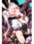 M〇LICE触手陥落