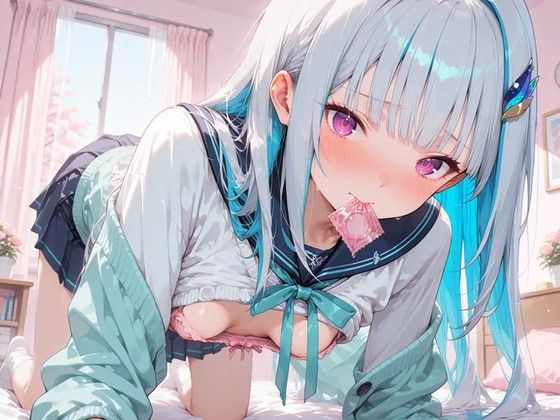 皇女様の交換留学日記【カルビタウン】