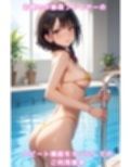 グラビア動画 JKアイドル 遠藤みさ