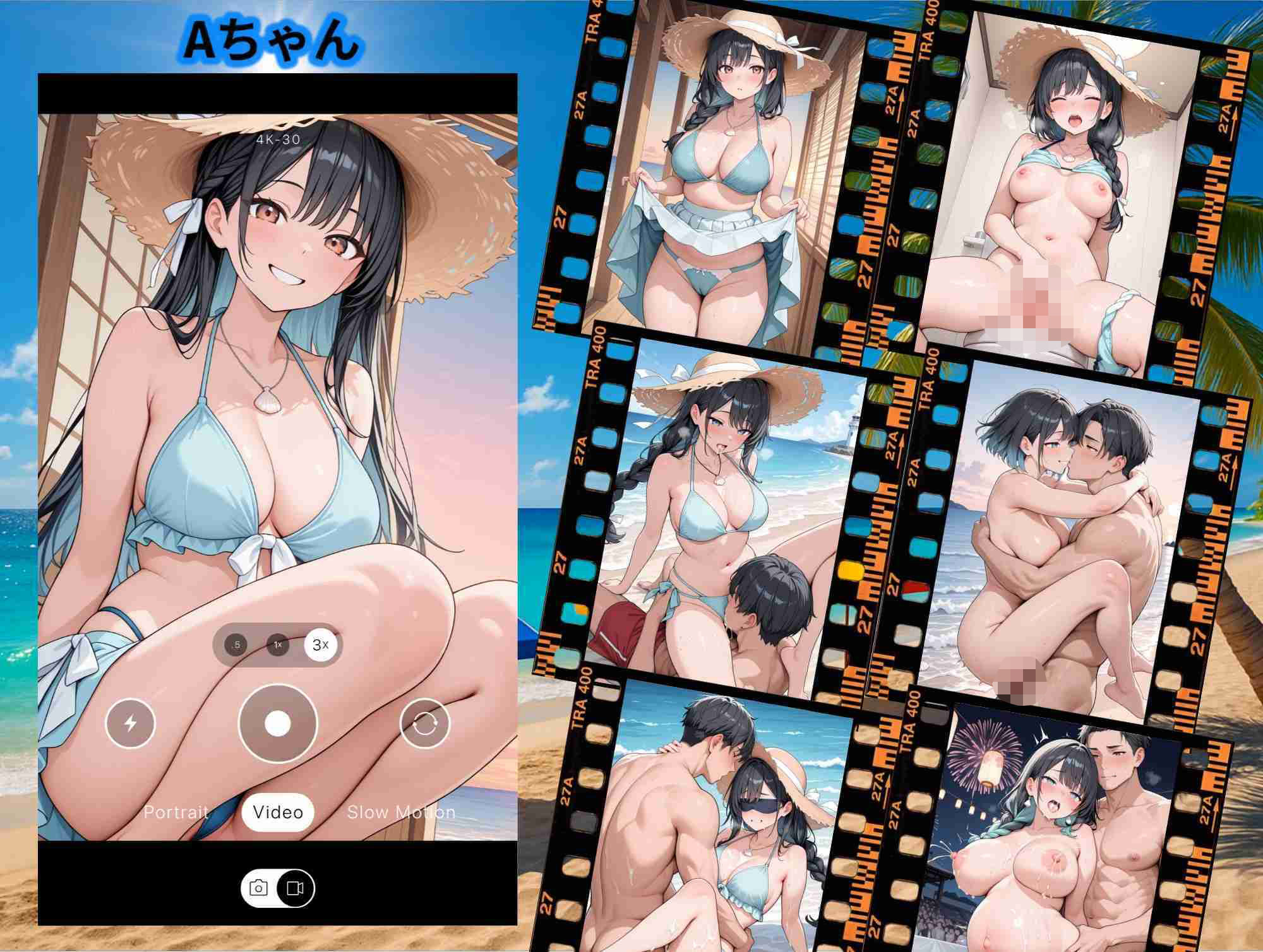 サンプル画像 2