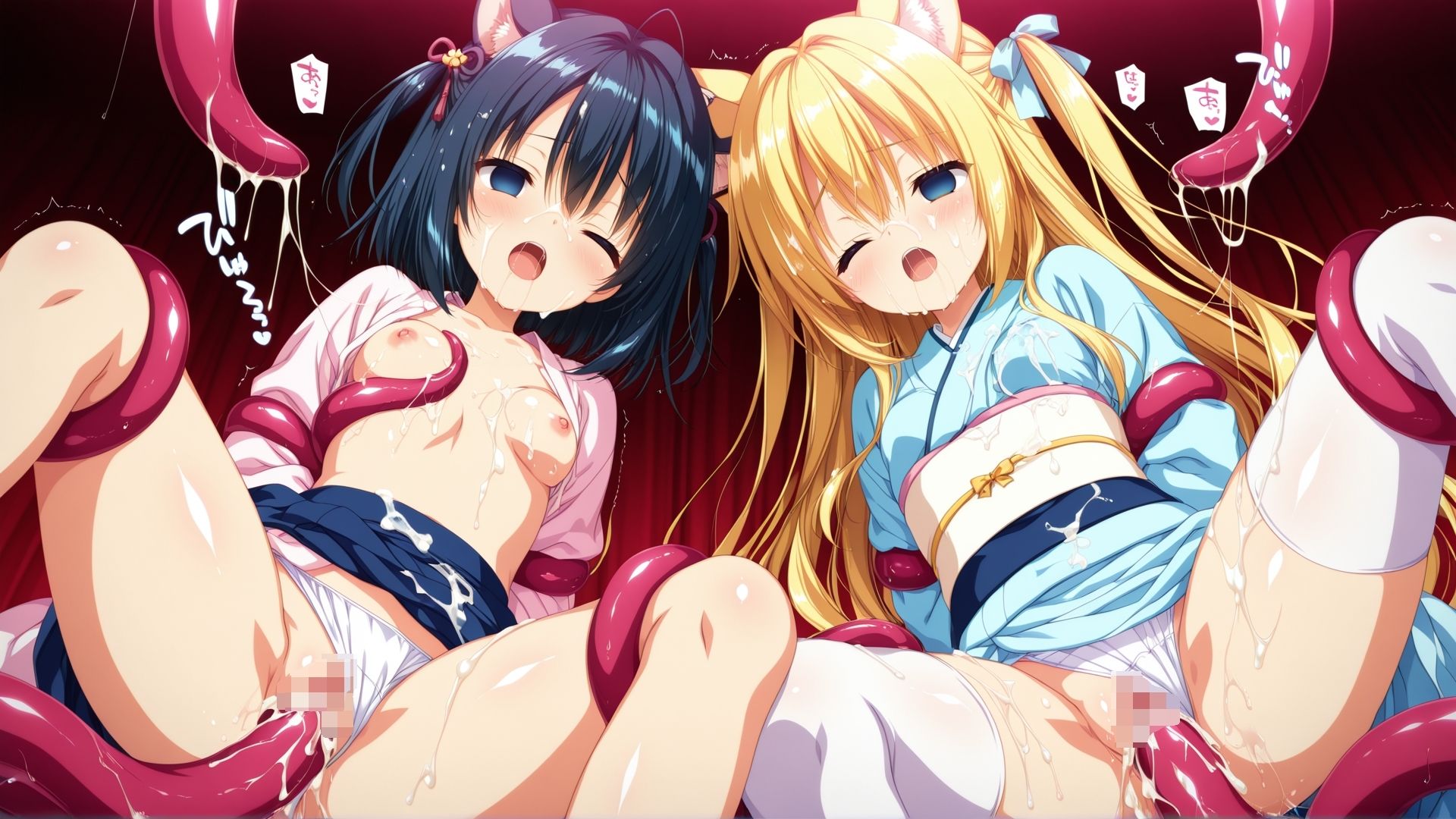 触手に囚われた少女達 〜和服編〜 Vol.4 画像1