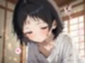 おぢピーの断罪 forし〇か
