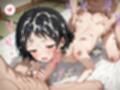 おぢピーの断罪 forし〇か