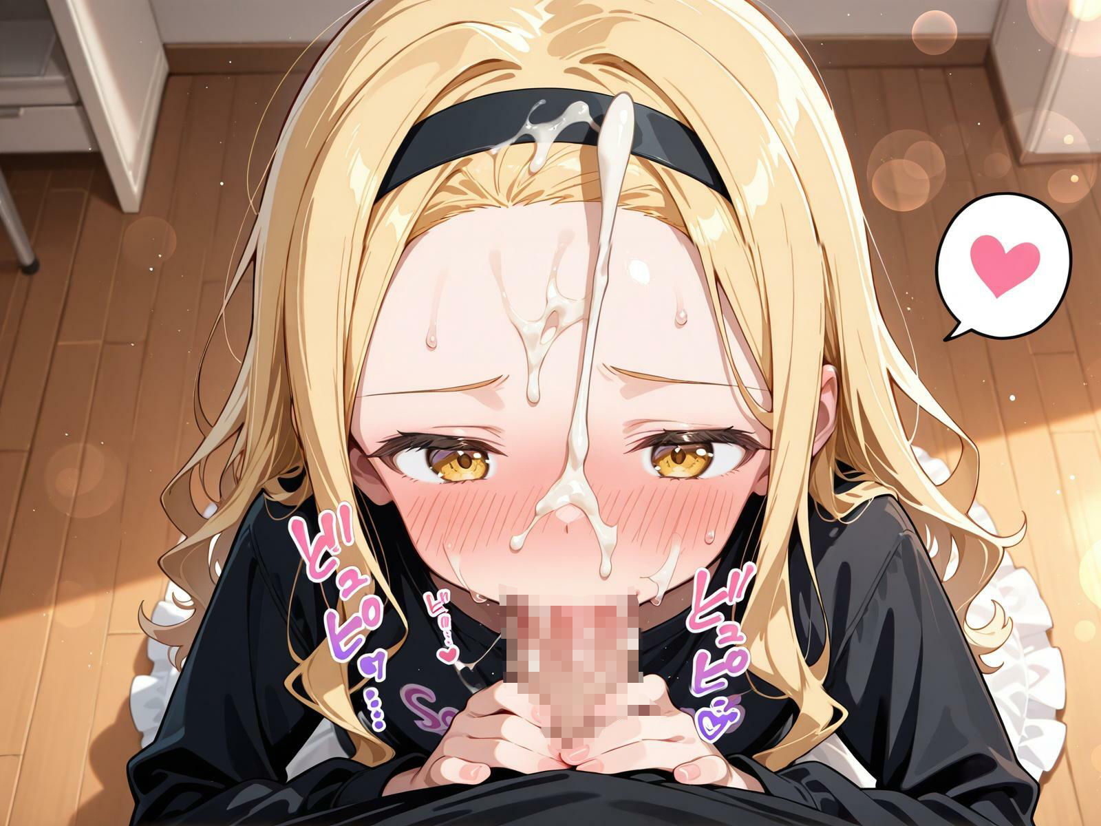 おぢピーの断罪 forま〇な 画像1