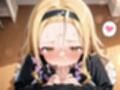 おぢピーの断罪 forま〇な