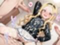 おぢピーの断罪 forま〇な