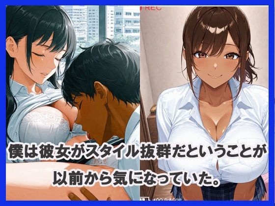 サンプル画像3:セクシーな黒肌ギャルを撮影してみた結果(あんきなこ) [d_632757]