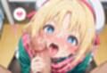 ゲーセン少女に援○交際