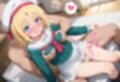 ゲーセン少女に援○交際
