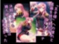 ヒロイン飼育  少女〇命ウ〇ナ‐革命という名の飼育、奴●化までのCG集