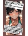短小包茎のお子様チンポを見たお姉さん達のリアクション！ M男向けCFNMイラスト集