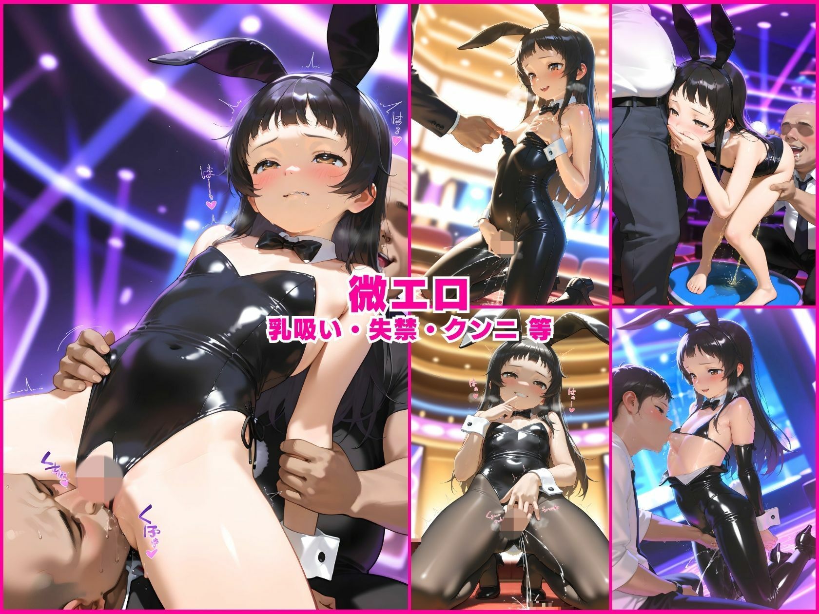 サンプル画像 6