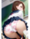 PantyCollection J.K.B.S 2