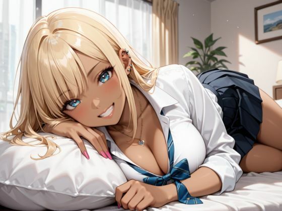 黒ギャルのまんこ使い放題 〜私をイカしてみて?〜 画像8