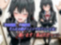 【4Kイラスト】心堕浸食_学校のトイレでオナニーしてるのを先生に見られた雪ノ●雪乃