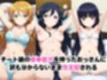 【催●服従】ヒロイン強●ビッチ化＆孕み堕ち-俺●妹編-