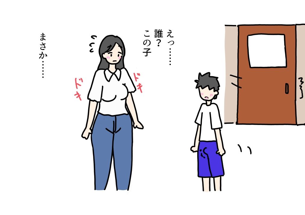 あの先生が他の生徒に寝取られる話_5
