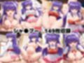 【催●服従】ヒロイン強●ビッチ化＆孕み堕ち-ら●ま1/2編-