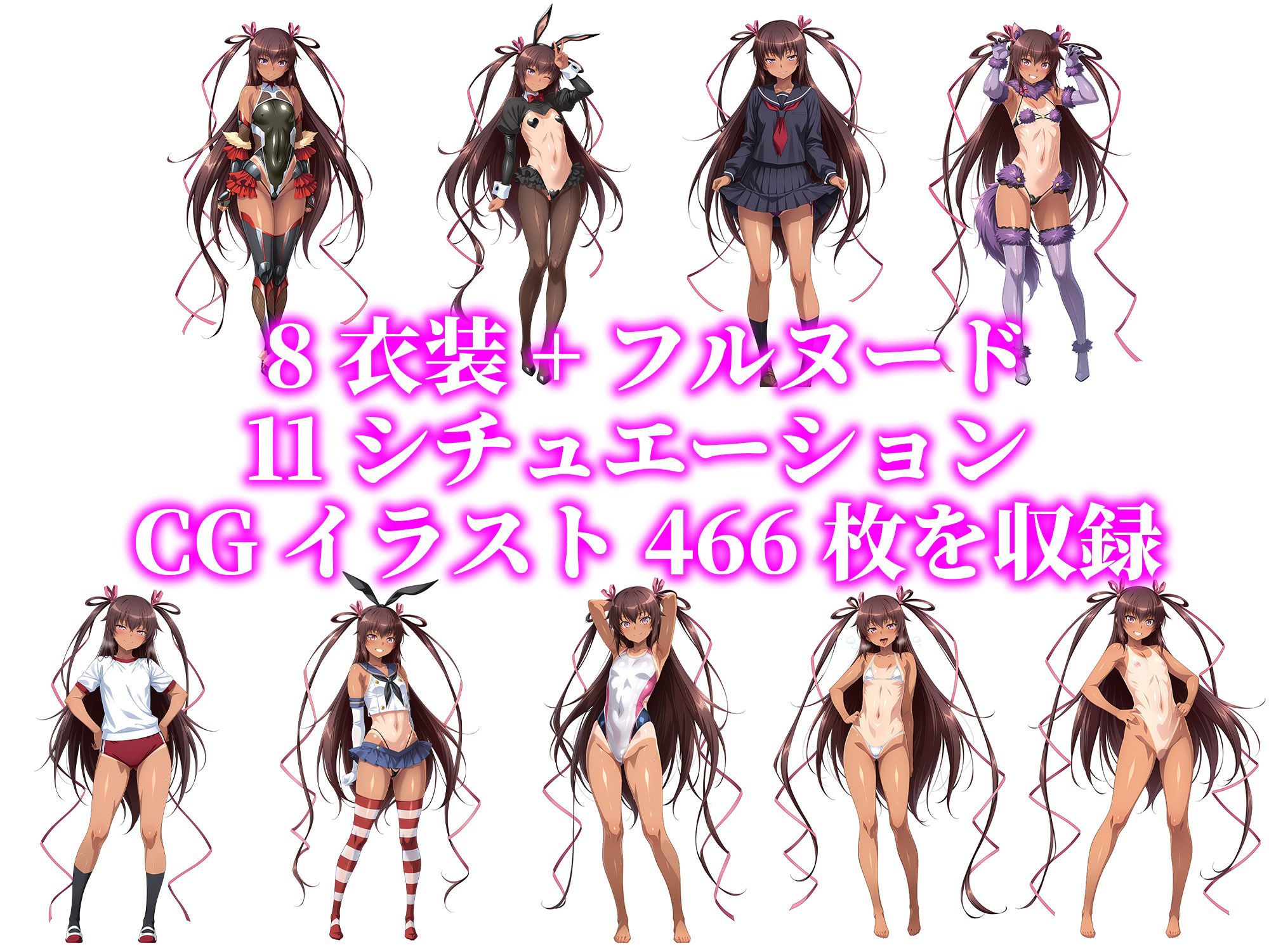 サンプル画像3:対●忍ゆきかぜを指名できるコスプレ風俗店 〜水●ゆきかぜとイチャラブコスプレエッチ！〜(あぐにむ工房) [d_633045]