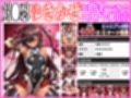 対●忍ゆきかぜを指名できるコスプレ風俗店 〜水●ゆきかぜとイチャラブコスプレエッチ！〜
