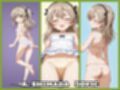 Girls underwear panties and bra 大学選抜チーム編