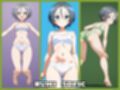Girls underwear panties and bra 大学選抜チーム編