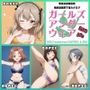 Girls underwear panties and bra 大学選抜チーム編
