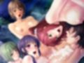 動画版みんな孕ませ♪女子校修学旅行