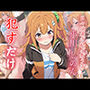 小川 しのん    ●すだけ