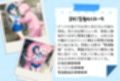 がんばれ！水星ちゃん☆RE