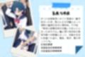 がんばれ！水星ちゃん☆RE