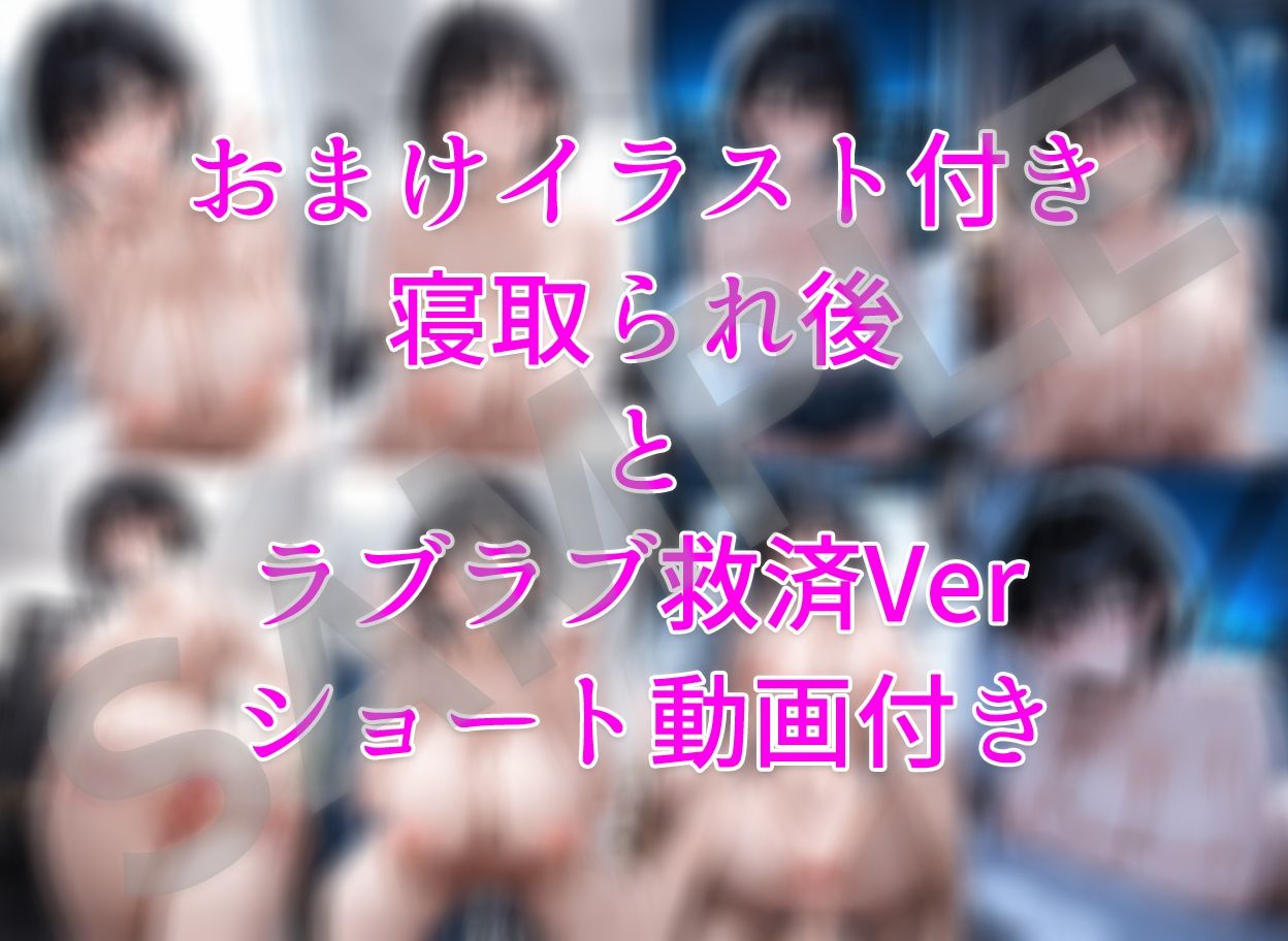 サンプル画像6:【NTR】巨乳幼馴染との再会【動画付き】(えーあい女の子) [d_633131]