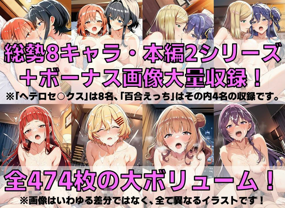 サンプル画像 1