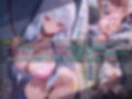 女子校生 メイド 深夜ノ公園で首輪をつけて指導してみた件