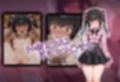 ［tabatacopon］続・洗脳ハーレム_ルームシェアの管理人になって_世界を守る女の子達を好き放題