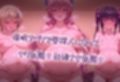 ［tabatacopon］続・洗脳ハーレム_ルームシェアの管理人になって_世界を守る女の子達を好き放題