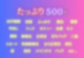 痴●to LOVEる ―結城美柑、電車の悪夢―